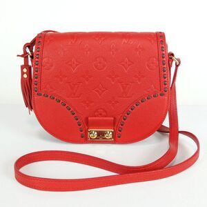 Louis Vuitton Juno Monogram Implant Shoulder Bag